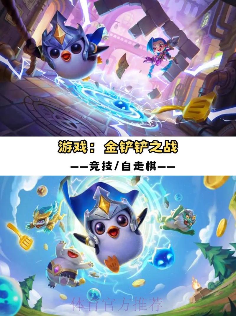 2024世界杯竞猜平台精选推荐合集