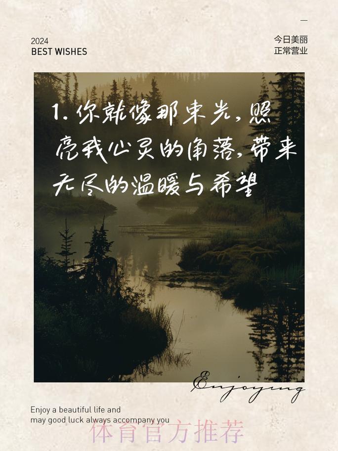 愿这些标题能为你点燃灵感之光! 愿这些标题能为你点燃灵感之光!